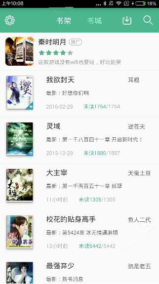 交通部回复：出租车从业资格证继续教育取消，有继续的可以投诉！