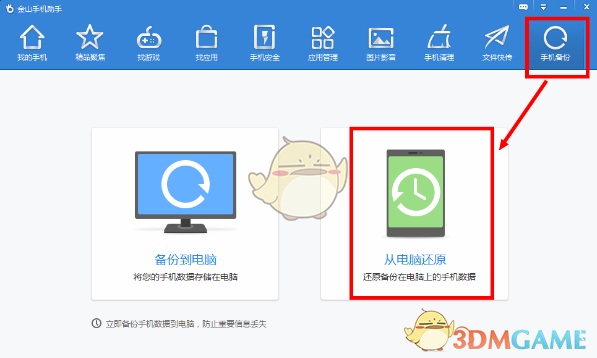 妈妈听到陈梦无麻药穿刺火疖子反应