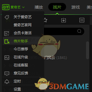 终于知道为什么打工这么烦了