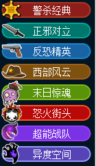 韩国大选李在明支持率第一