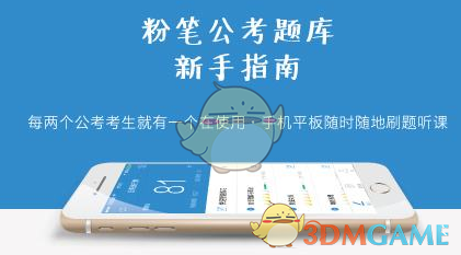 跑步穿速干的衣服好，还是纯棉的衣服好？
