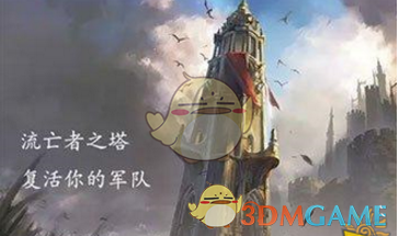 原来这些专业考不了公务员