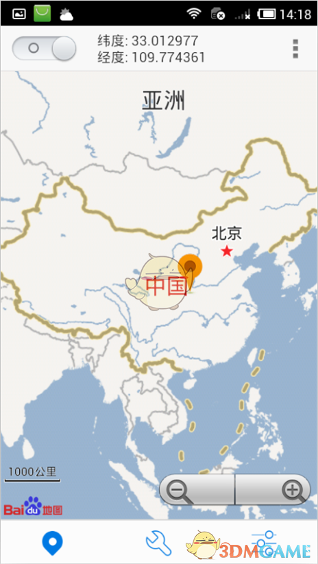 康师傅客服回应方便面将涨价