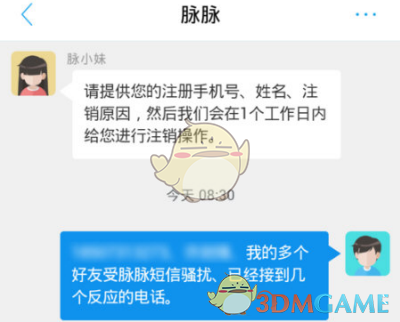 用照片怀念一年一度的仪式感