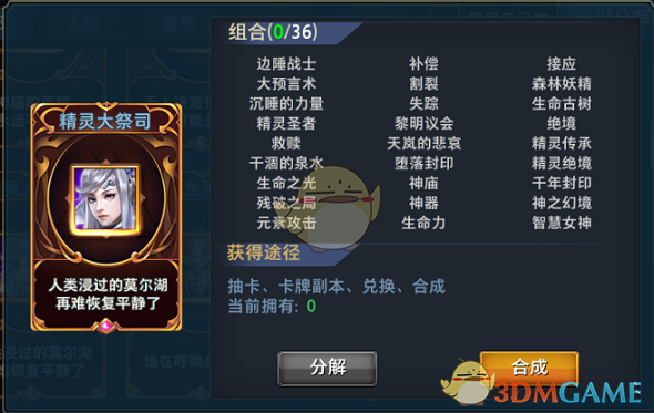 PCS（Pcs.是什么意思）