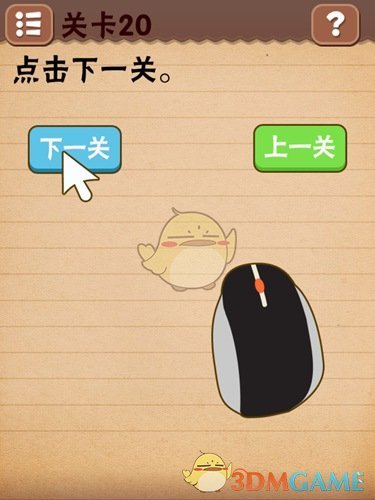 卖便宜零食还是一门好生意吗