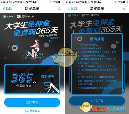 建议内娱cp都来上这个综艺