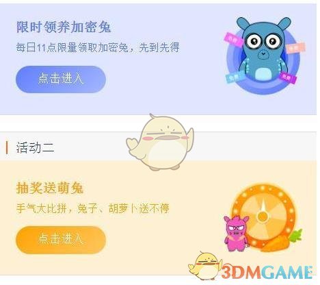 曝插足他人婚姻女星整容失败