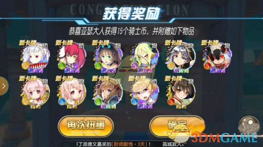 终于有人把冰箱的坑说清楚了