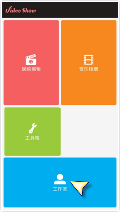 美回应未援助伊朗搜救直升机