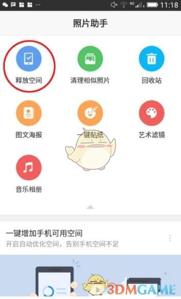24-25 赛季 NBA 常规赛湖人 134:127 灰熊，如何评价这场比赛？