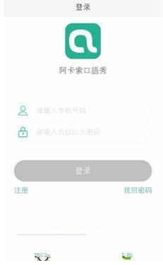 打得一拳开订单八方来