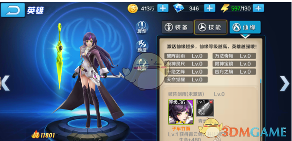 优酷是没有保险瓶颈期吗
