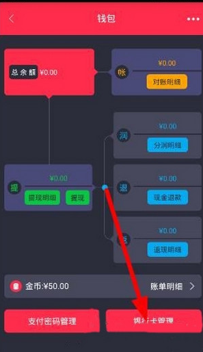 佘诗曼录vcr给邝玲玲