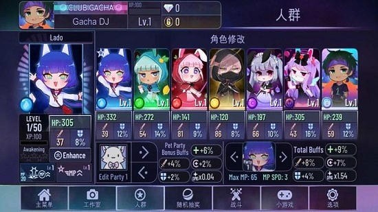 南京公安龙舟队折戟长沙龙舟邀请赛
