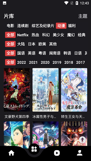 “正月十五·闹元宵，阖家团圆共此时，祝福语文案句子”