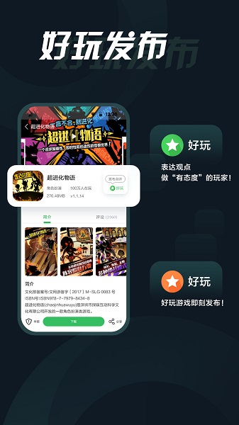 甲亢哥中国网络账号 15 天涨粉三百万，甲亢哥中国直播为何如此受欢迎？他做对了什么？
