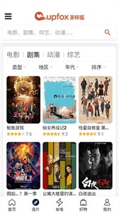 云南打歌进场就是硬控