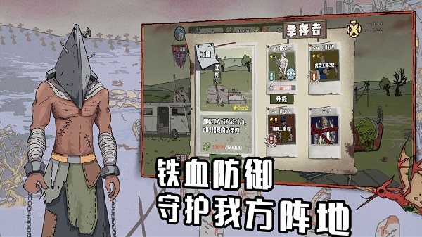 今天笑一笑没什么大不了