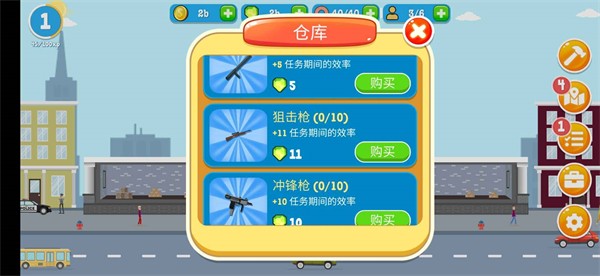 编剧大人 我不允许任何人辱骂你