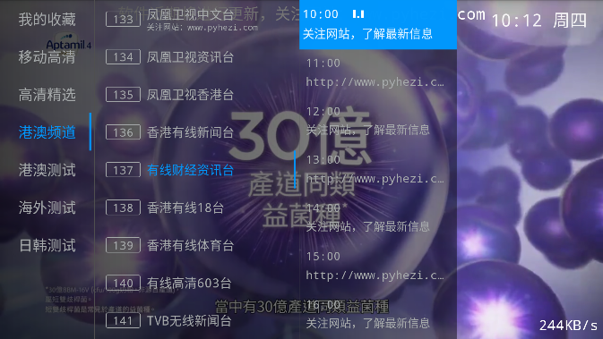 91岁上海老太每月退休金过万，手握几百万现金，却每天吃馒头，多年后揭开一个惊人秘密……