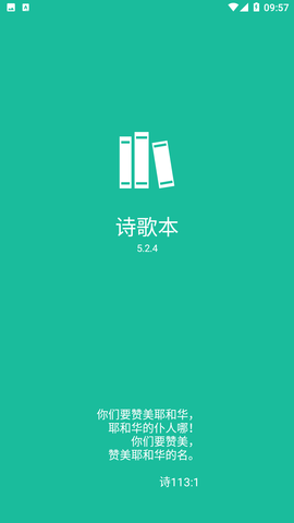 中国足协发布球员自荐系统，拓宽足球人才选拔渠道，不拘一格降人才，会对青训体系有哪些影响？你会去报名吗？