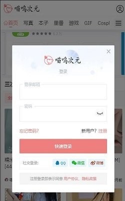 中方回应美对华最高 245% 关税，称倘若美继续实质性侵害中方权益，中方将坚决反制，如何解读？