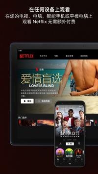 山东事业编