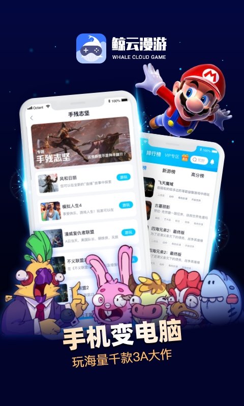 汽车央企也加入价格战
