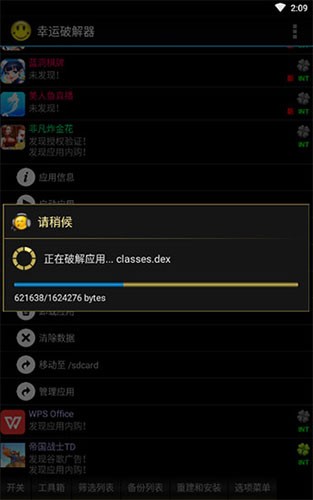 如何评价《崩坏：星穹铁道》 遐蝶 动画短片 「那安息的长夜」？