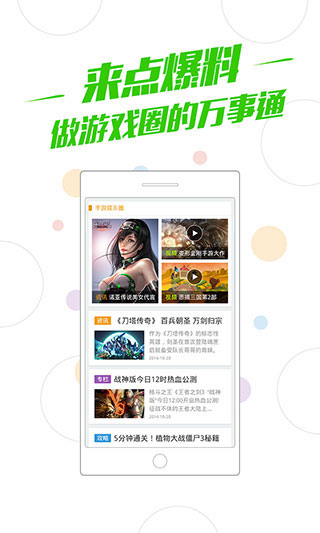 旧石器时期跨度有近 300 万年，为什么四大文明都集中爆发在最近的几千年？