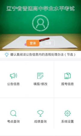 PCS（Pcs.是什么意思）