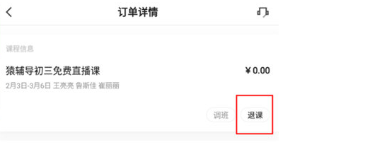中方怒斥美方：何其粗暴，何其荒唐，何其悲哀！