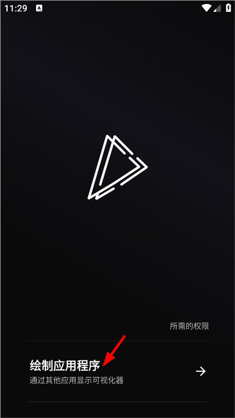 赵丽颖离异后恋情首曝光