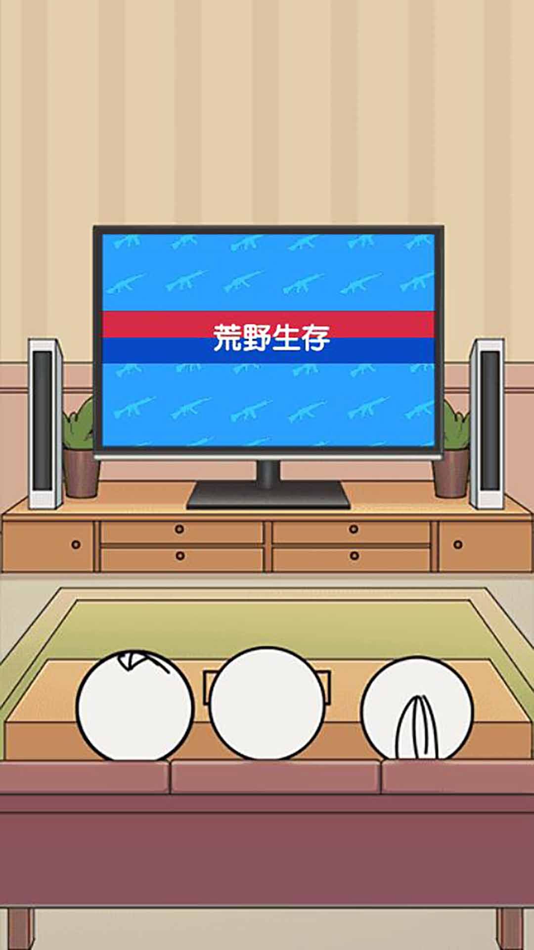 孙怡素颜泳装照）